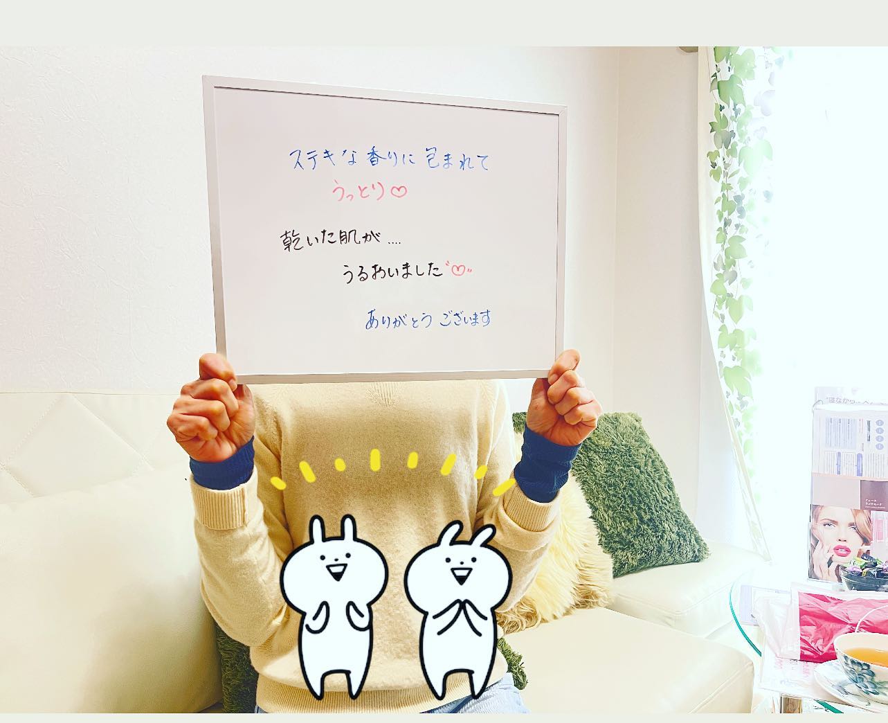 口コミ3