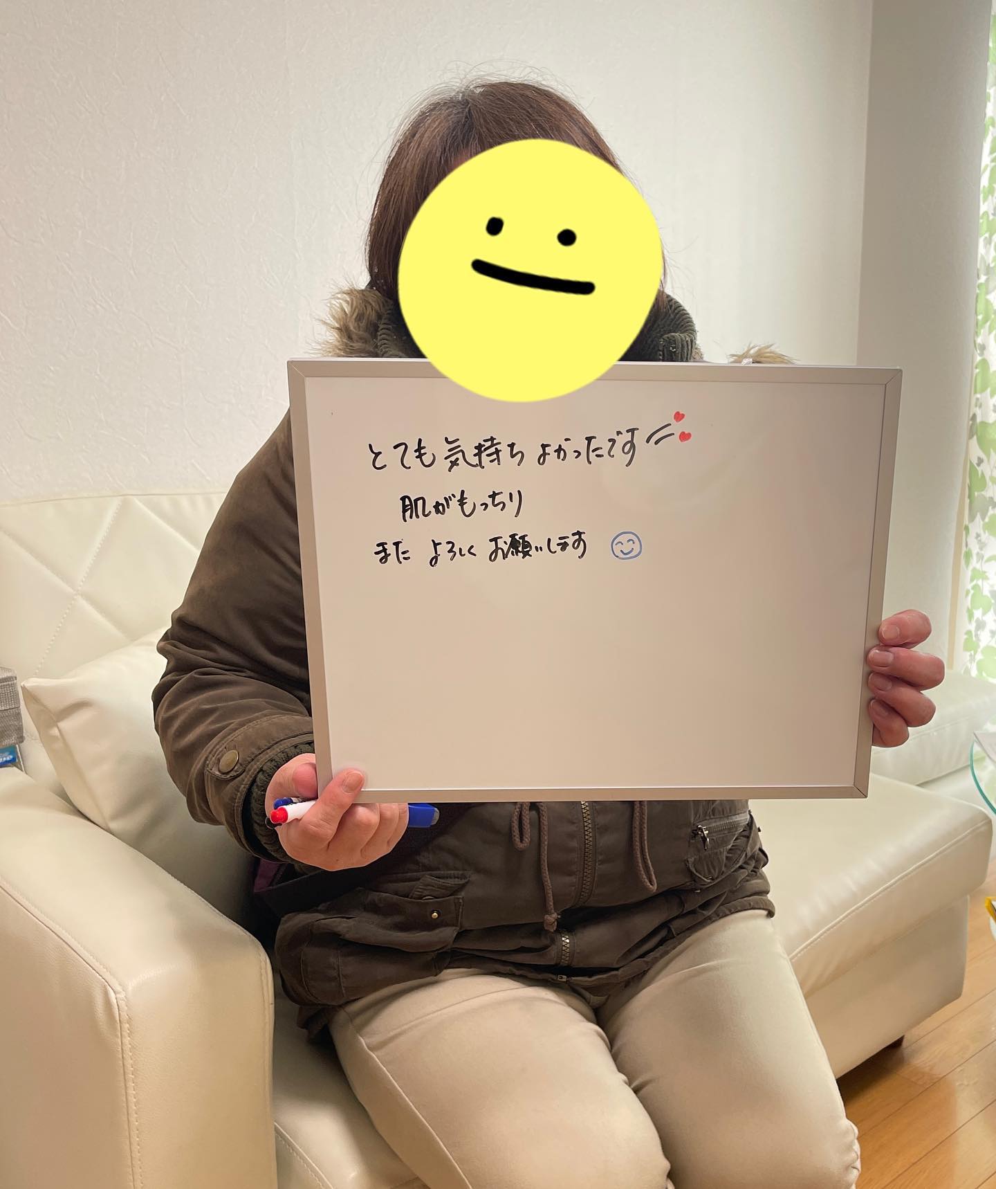 口コミ4