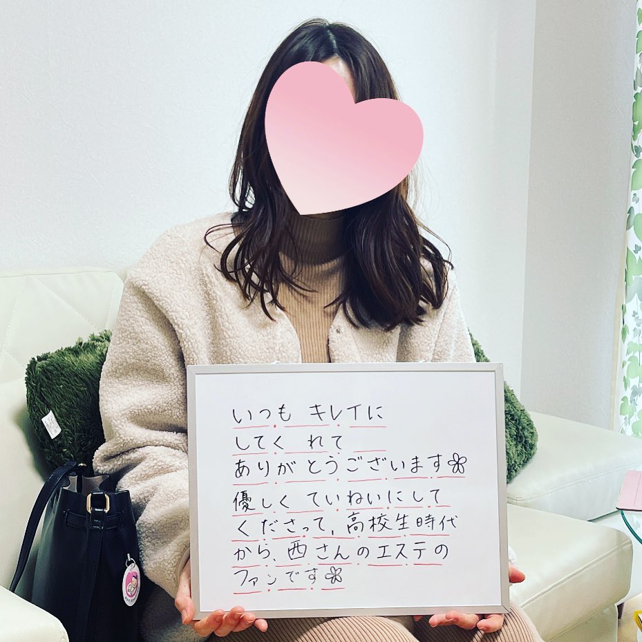 口コミ6